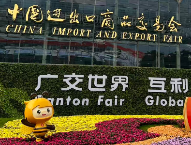 Artesanato preciso, moldando o futuro | GuanLifeng Hardware apresenta toda a sua linha de acessórios de aço inoxidável na Guangzhou Home Expo 2026