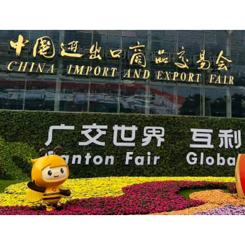 Artesanato preciso, moldando o futuro | GuanLifeng Hardware apresenta toda a sua linha de acessórios de aço inoxidável na Guangzhou Home Expo 2026