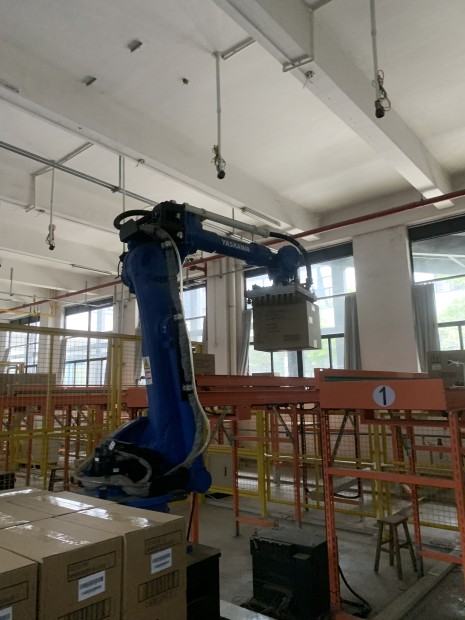 Chant Heat Energy Science & Technology (Zhongshan) Co.,Ltd. 