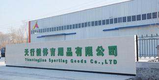 Sanhe Tianxingjian Sporting Goods Co.,LTD.