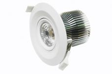 Shenzhen Yicai Lighting Co.,Ltd