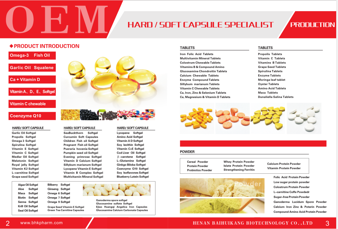 catalog