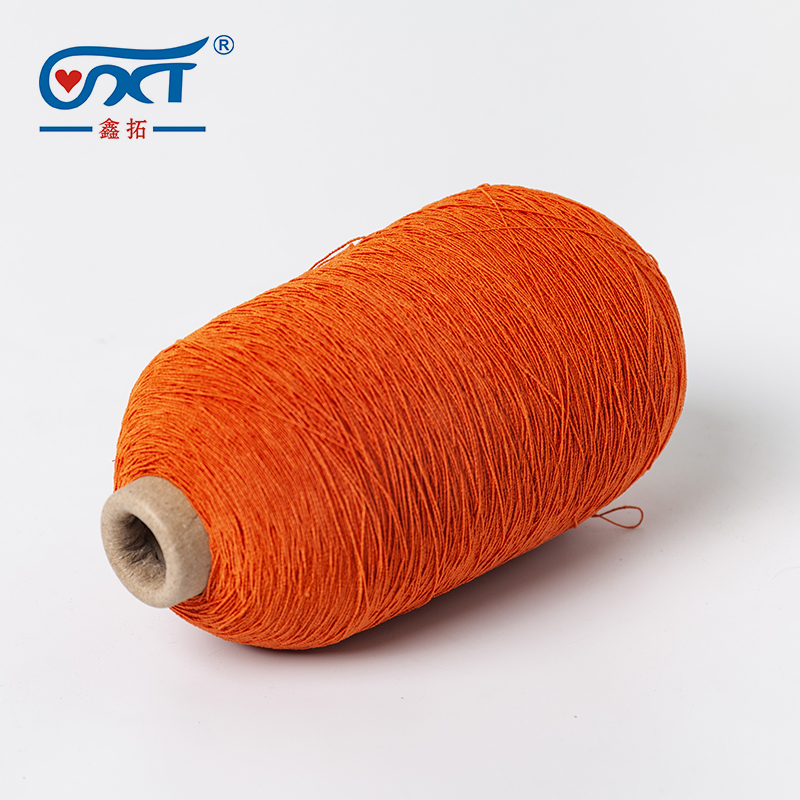 1007575 Customized Polyester 75D Double Covered 100# Latex Rubber Thread Elastic Yarn for Socks