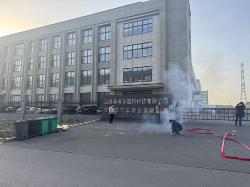 Вярнуцца да працы пасля CNY