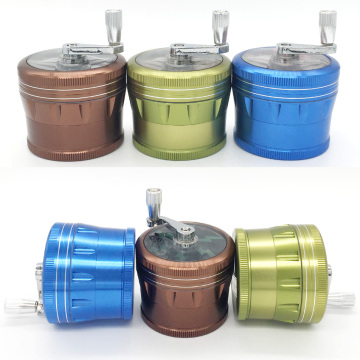 Grinder