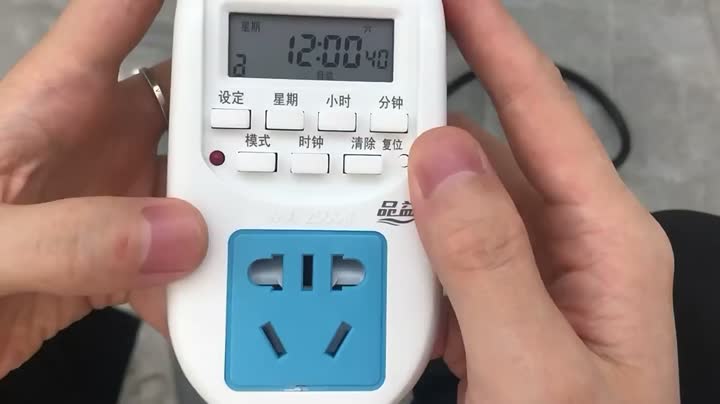 Cách sử dụng bộ hẹn giờ với máy tạo Ozone – Điều khiển thông minh thật đơn giản