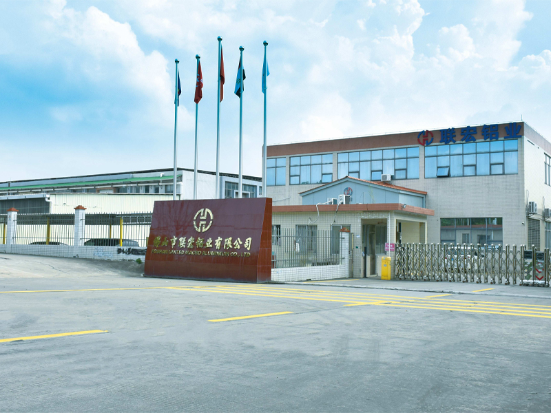 LianHong Aluminum Industry Co., Ltd
