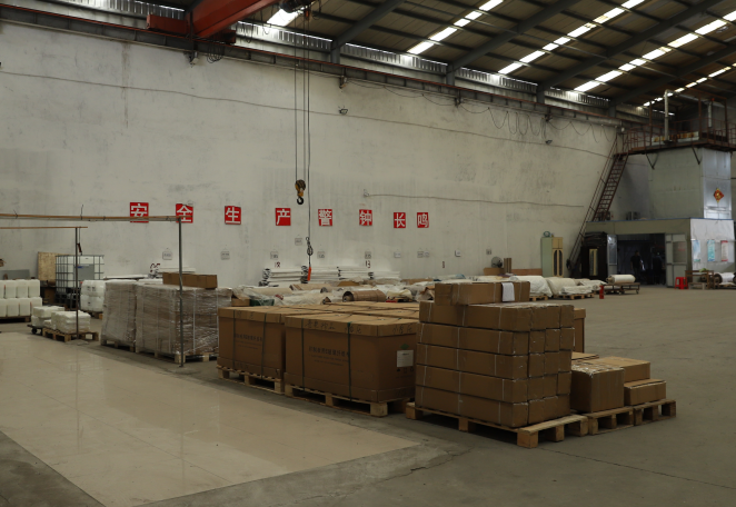 Taizhou Kaicheng Synthetic Material Co.,Ltd