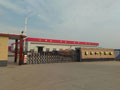 Weifang Running Machine Co,.Ltd