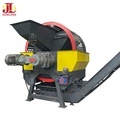 High-Quality Industrial Tyre Shredder Equipment for Efficient Waste Car Tire Recycling1