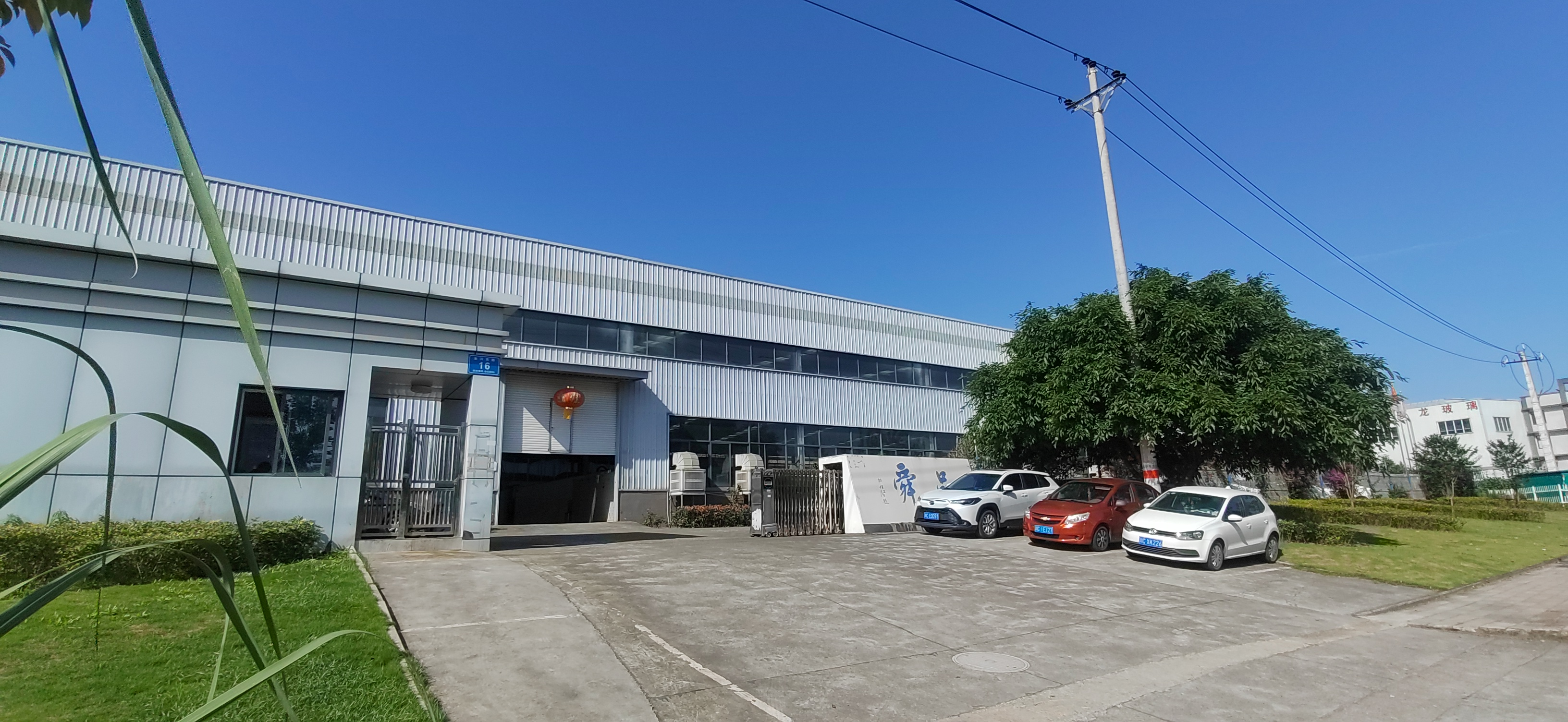 Zigong MT Cemented Carbide Tech Co., Ltd.