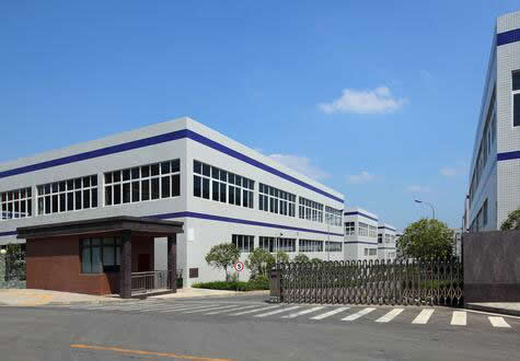 Suizhou Gaincin Machinery Co.,Ltd