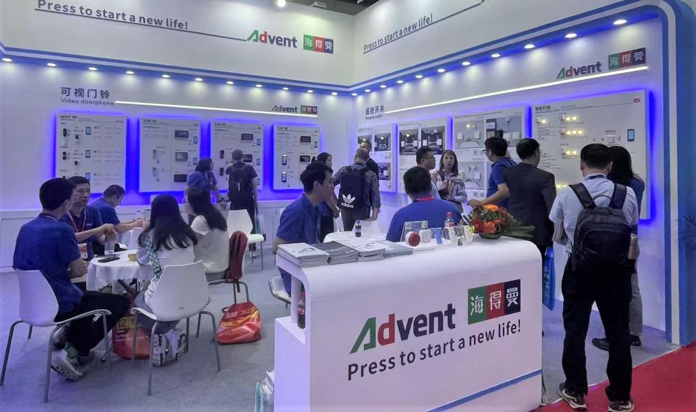 安博会CPSE 2025-THE 20th CHINA PUBLIC SECURITY EXPO.  (19)