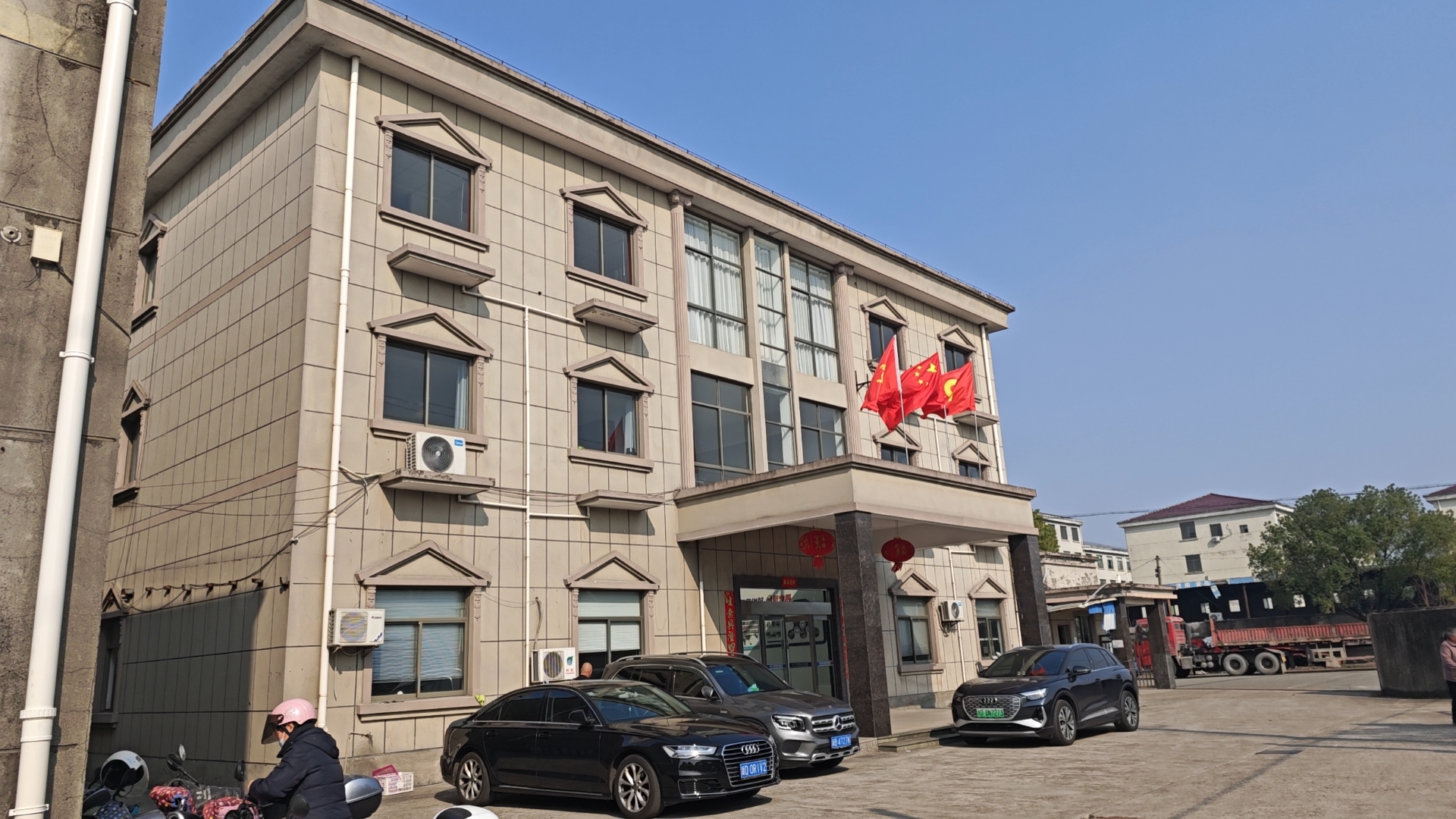 Zhejiang Liuqing Textile Co., Ltd.