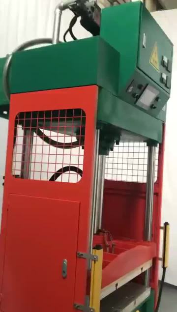 Servo oil pressure dry press shaping machine display (2)