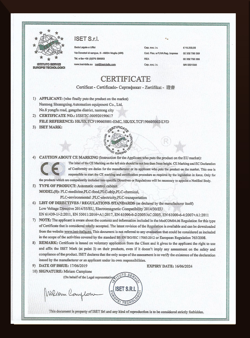 CE Certificate