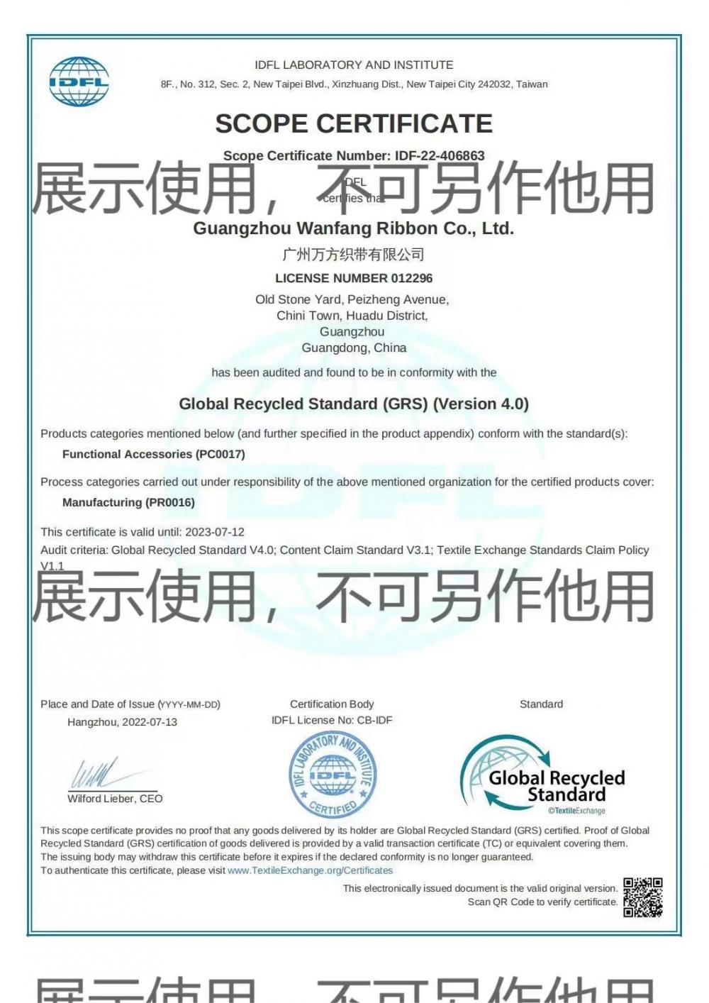 SCOPE CERTIFICATE