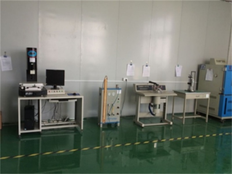 Laboratory equipment