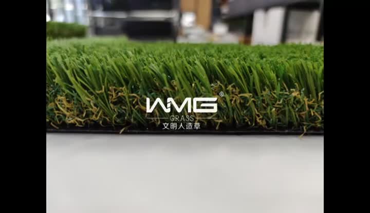 WMG artificial grass