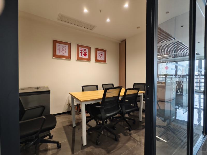 Chongqing Heartbeatknight Technology Co., Ltd.