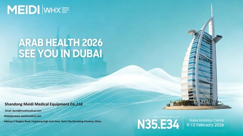 Meidi Medical Will Attend Dubai Medical Exhibition