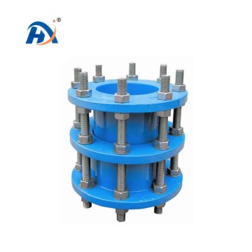 Carbon Steel Dismantling joint