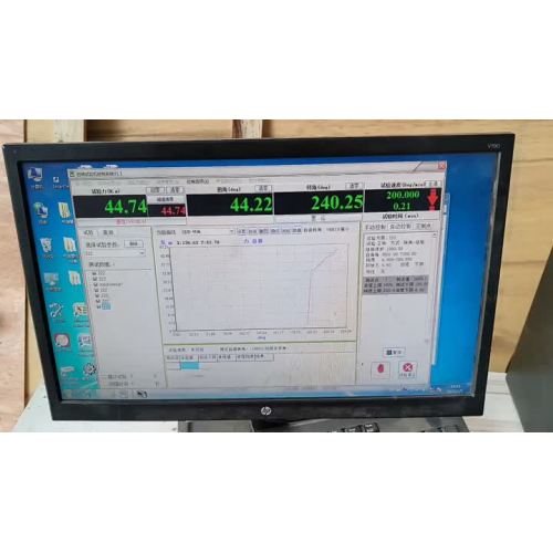 828 Prueba de torsión