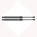 18.98 Inch 20lb Hood Lift Supports Shock Struts Replacement for Chrysler Ram 1500 GRAND CHEROKEE Dodge Caliber TOWN & COUNTRY1