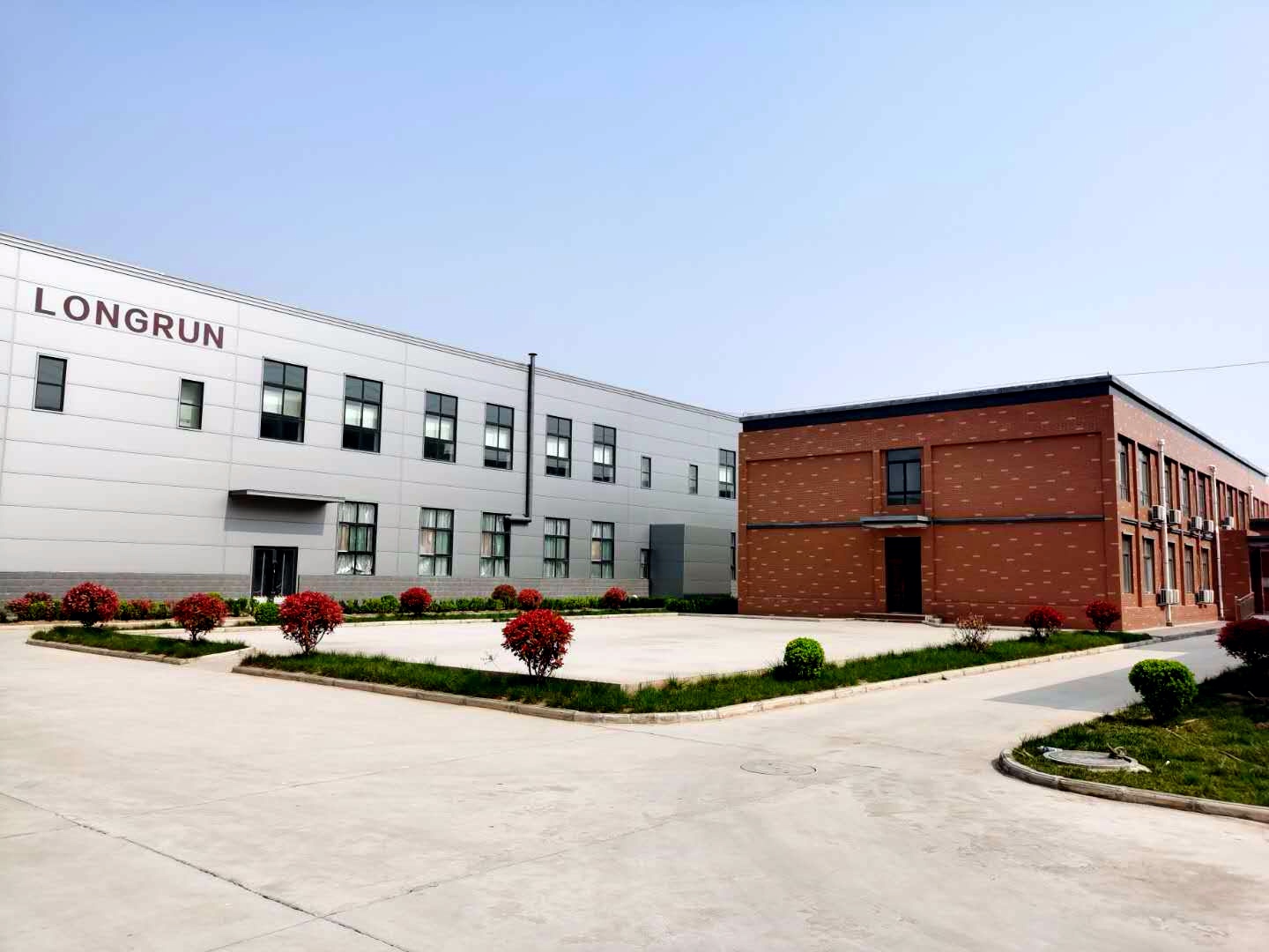 Longrun (China) Industrial Co., Limited 