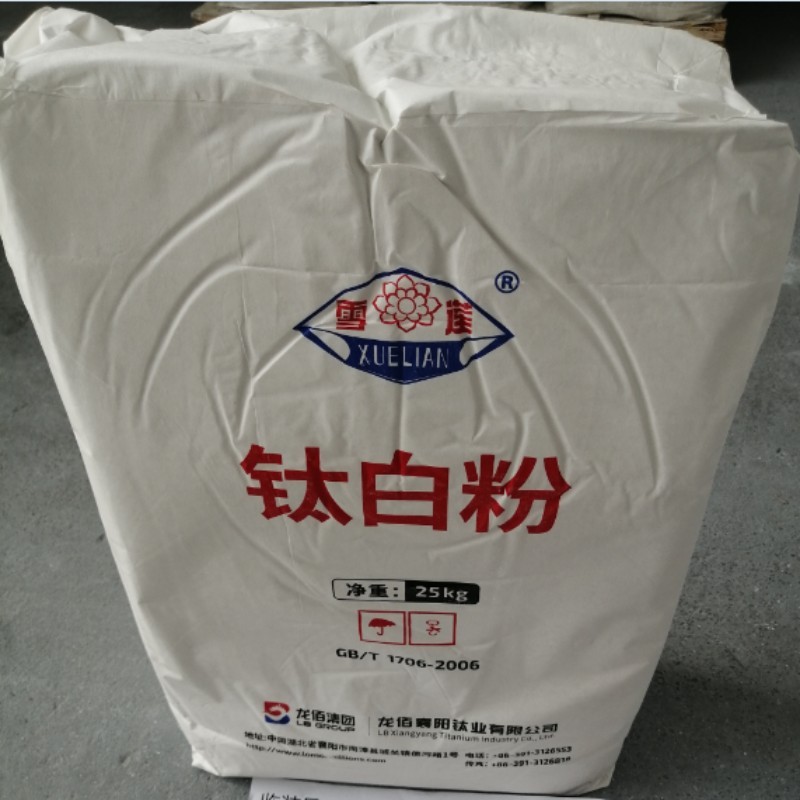 Titanium Dioxide Rutile For Printing Ink