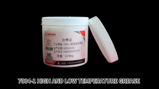 Lithium Base Grease for High and Low Temperatures1