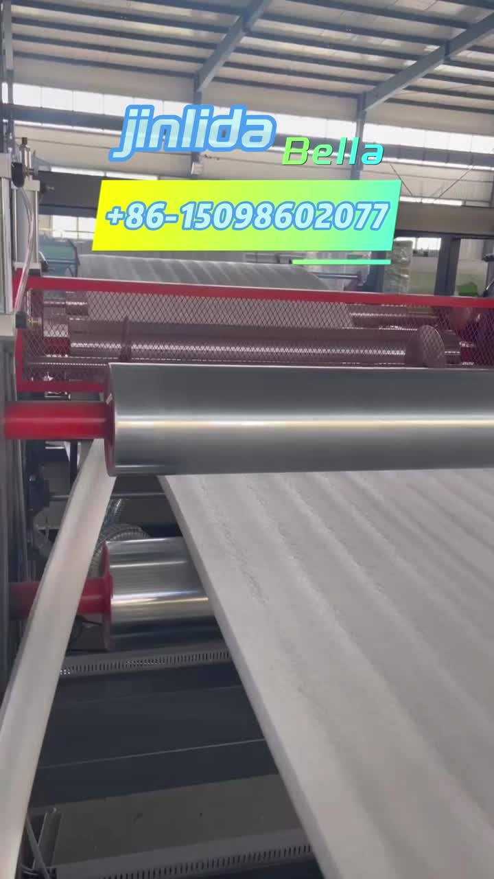 horizontal epe foam bonding machine