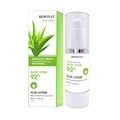 Natural Aloe Vera Lotion for Skin Soothing and Sunburn Repair, Moisturizing Day & Night1