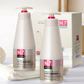 N7 Collagen Nourishing Repair Intensive Hydration Shampoo & Conditioner1