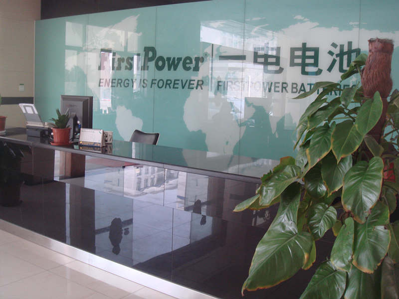  Firstpower Tech. Co., Ltd.