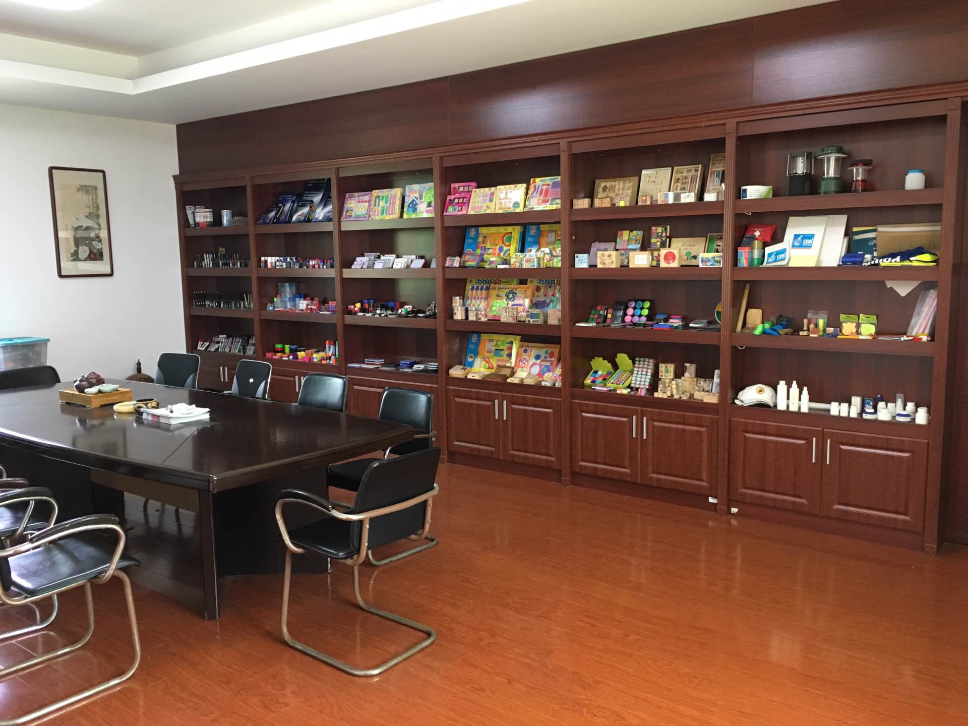 Huhua Stationary Co., Ltd