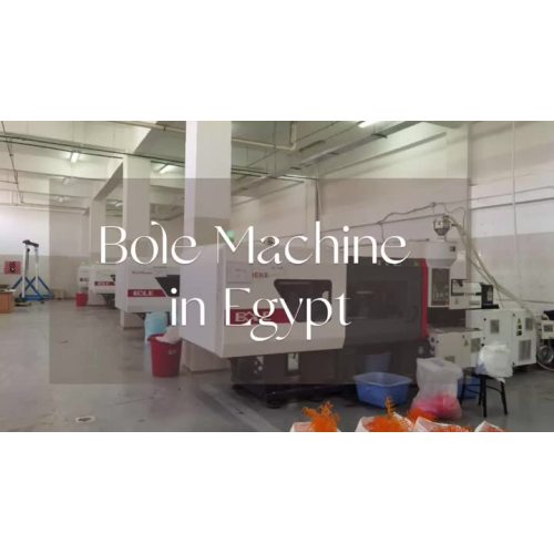 230EKS－ Customer Case - #Bole Machine