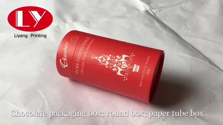 chocolate packaging box.mp4