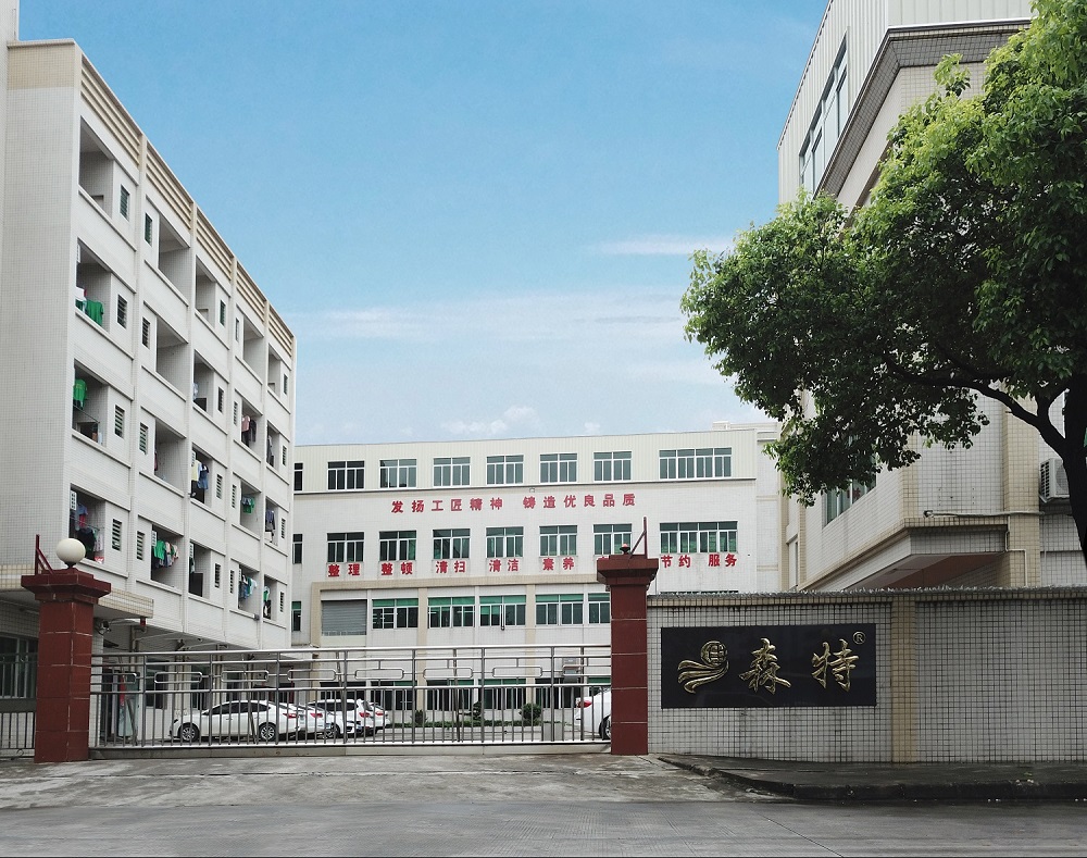 DongGuan Sengtor Plastics Products Co., Ltd.