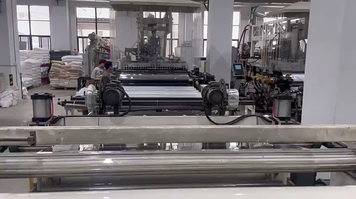 यिवु फेंगपाई प्लास्टिक फिल्म