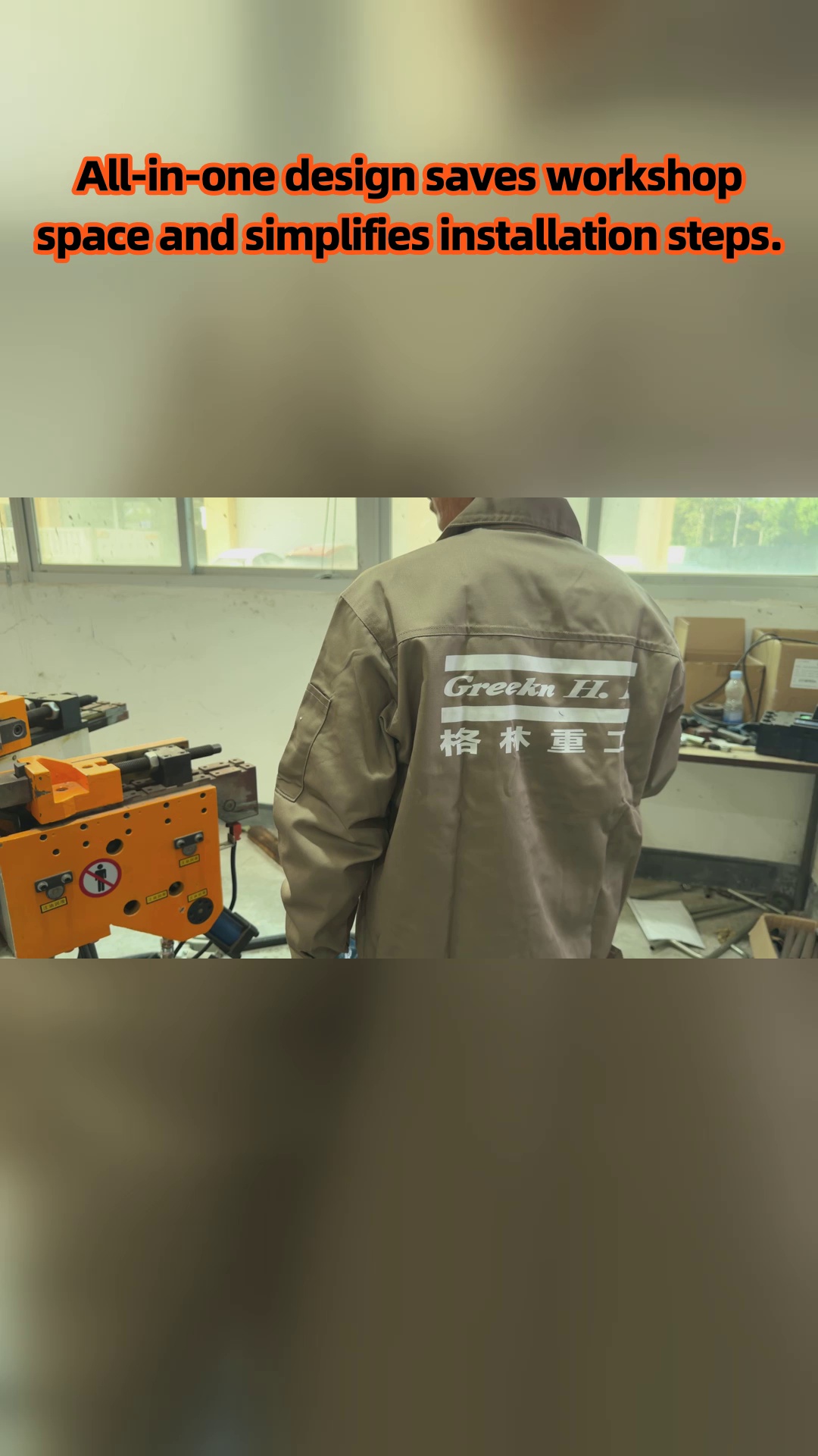 Soluciones para el suministro integrado que logran un modo de cooperación de adquisición integral de sistemas de aire comprimido de múltiples categorías