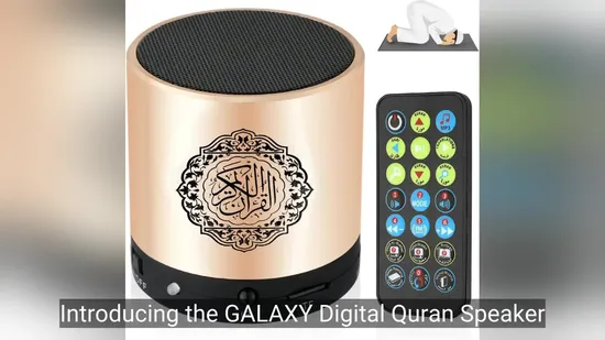 Altavoz del Corán digital con reproductor de MP3 recargable y control remoto1