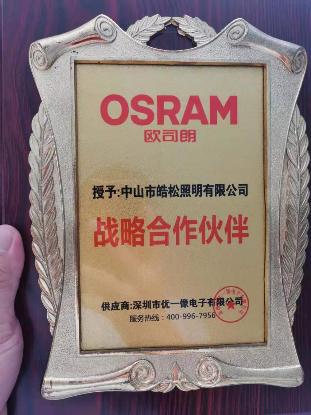 OSRAM