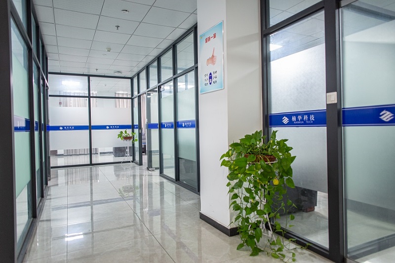 Zhejiang Nanhua Electronic Technology Co., Ltd