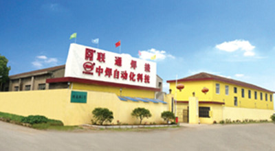 Tang Cheng International Trade CO.,LTD