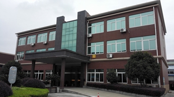 Jiaxing Yajie Metal & Plastic Products Co., Ltd.