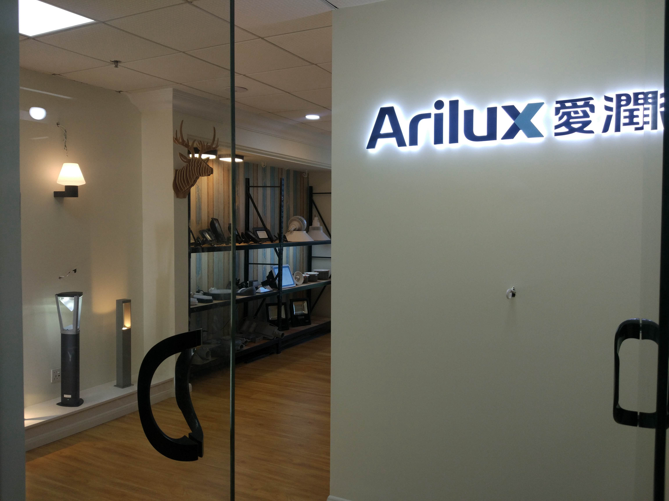 Arilux Worldwide International Co. Limited