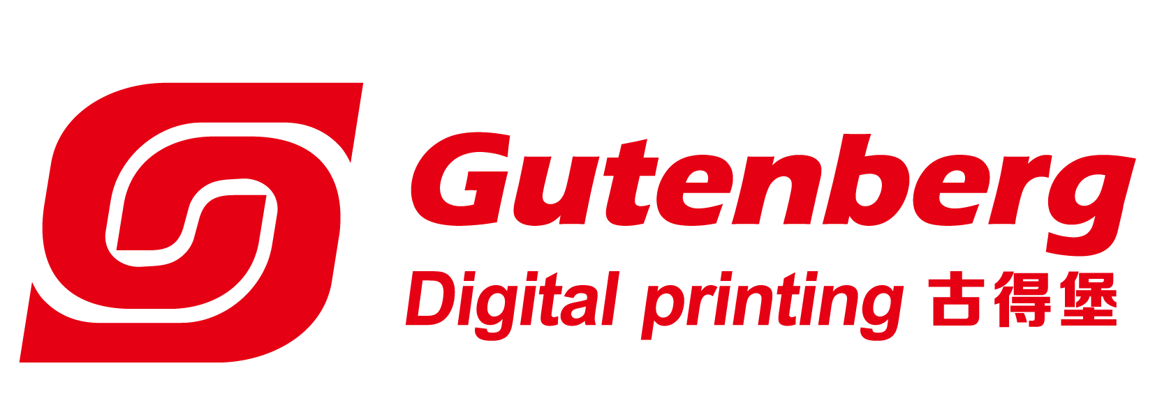 Suzhou Gudeibu Digital Printing Co., Ltd.