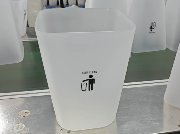 Finished trash can display