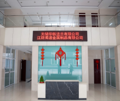 Jiangyin Bodao Metal Products Co.,Ltd.